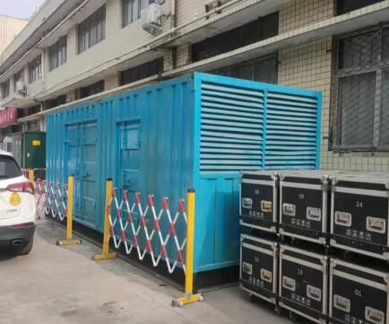 绵竹静音发电机租赁